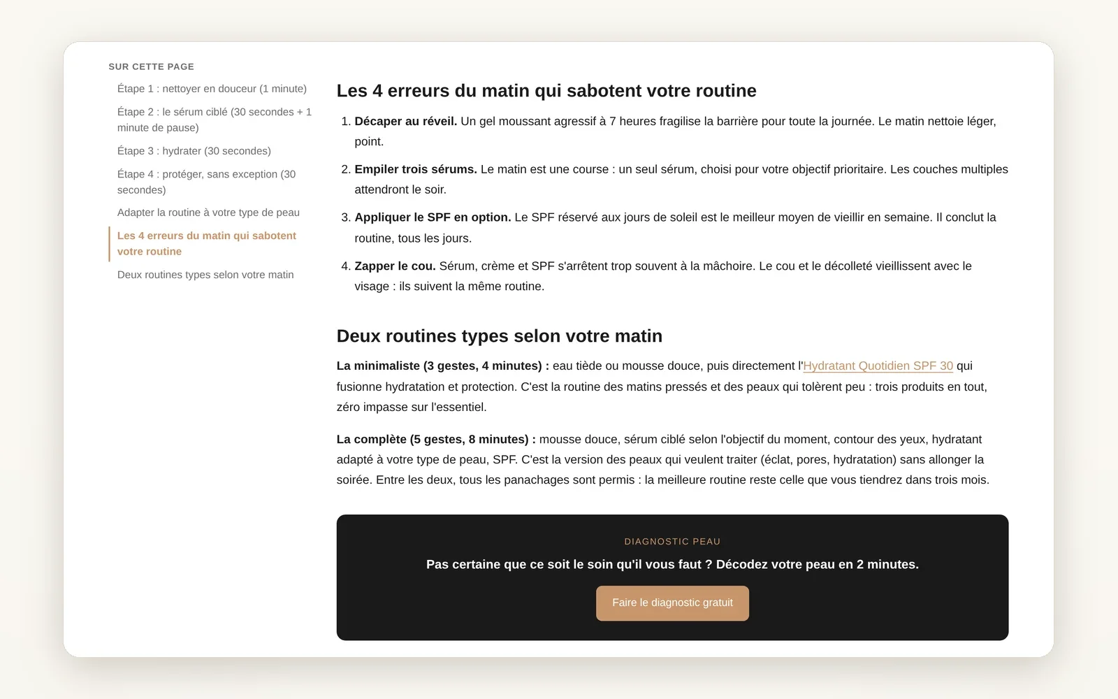 A side column in your articles